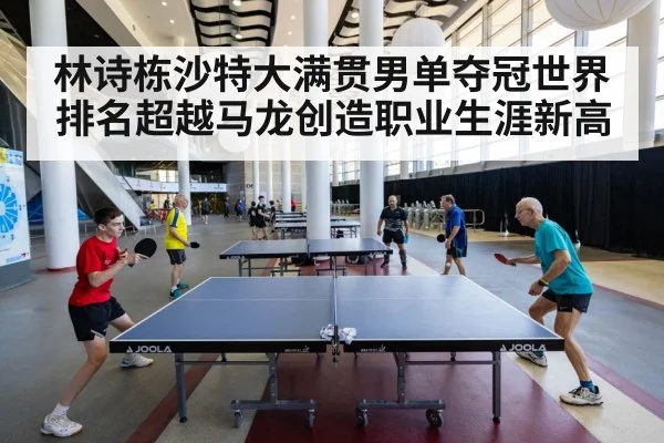 table tennis action shot